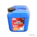 Additiv Gaslube LPG 5 Liter 