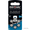 Gerätebatterie V675 Rayovac 6er Blister Hearing Aid